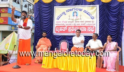 sowjanya mulki13nov3 2